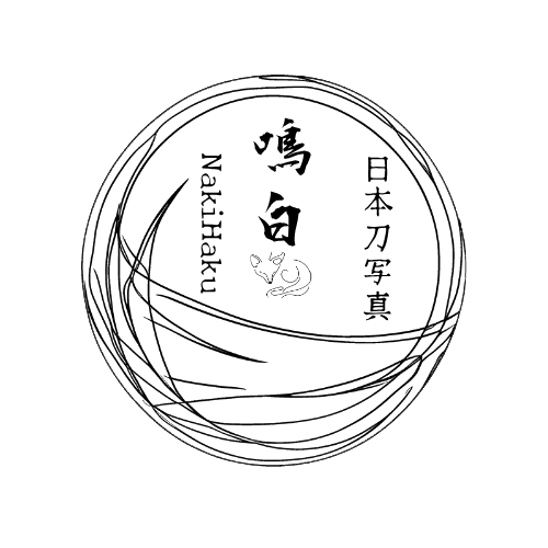 鳴白